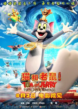 国产人成亚洲第一网站在线播放
